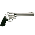 Icon of program: Shotgun sounds