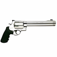 Иконка программы: Shotgun sounds