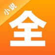 프로그램 아이콘: 点阅小说大全
