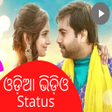 Icon of program: Odia Video Status
