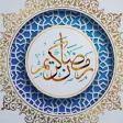 Ramadan Stickers For Whatsapp - Islamic Stickers