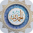 أيقونة البرنامج: Ramadan Stickers For What…