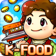 プログラムのアイコン：Load Mama : Street Food T…