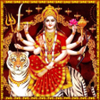 Icon of program: Durga Namavali