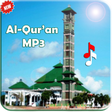 أيقونة البرنامج: AL QURAN MP3 OFFLINE FULL