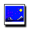 Symbol des Programms: Skygazer's Almanac for Wi…