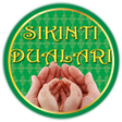 Icon of program: Sıkıntı için Dualar