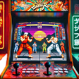 プログラムのアイコン：Old Arcade Games Emulator