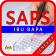 程序图标：SAPS Terbaru - Keputusan …