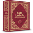 程序图标：Ilmihali Shqip