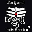 Icon of program: Mahadev Ringtone