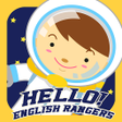Hello English Ranger icon