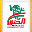 Ícone do programa: HaneqMobily