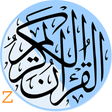 プログラムのアイコン：Quran Urdu/English Transl…