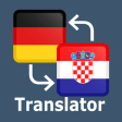 German Croatian Translator
