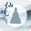 Ícone do programa: 全民修真时代