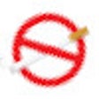 Icon of program: Smoke Break