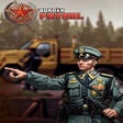 Ikona programu: Border Patrol