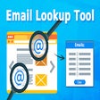 程序图标：Email Lookup Tool