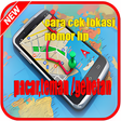プログラムのアイコン:Cara lengkap cek lokasi …