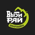 프로그램 아이콘: Выбирай онлайн