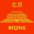 Beijing Travel Guide Offline