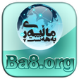 Symbol des Programms: ماڵپەڕی بەهەشت