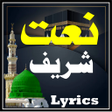 أيقونة البرنامج: Urdu Naat Sharif  نعت شری…