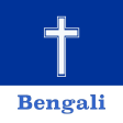 Biểu tượng của chương trình: Bengali Bible  Easy to Re…