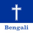 Programın simgesi: Bengali Bible  Easy to Re…