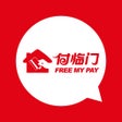 プログラムのアイコン：付临门