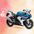 Иконка программы: Super Bike Engine Sounds …