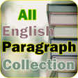 プログラムのアイコン: Paragraph Collection ইরজ …