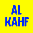 أيقونة البرنامج: Surah Al Kahf (The Cave)