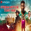 ไอคอนของโปรแกรม: Netflix Party