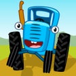 Tractor Games for Little Kids icon