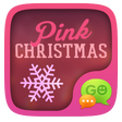 プログラムのアイコン：Pink Christmas