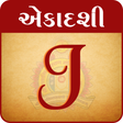 Icon of program: Ekadashi Jagran