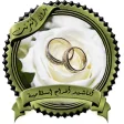 أناشيد أعراس وأفراح إسلامية بد