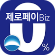 プログラムのアイコン：우리제로페이Biz