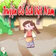 プログラムのアイコン：Vietnamese fairy tales
