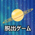 Icon of program: 脱出ゲーム LITE ESCAPE 5