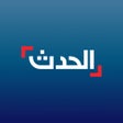 程序图标：Al Hadath  الحدث