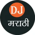 程序图标：DJ MARATHI