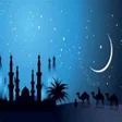 程序图标：دعاء الأنبياء