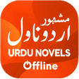 Ícone do programa: PAK Urdu Novels Offline