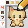 Иконка программы: Hungry Cat Nonogram