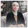 Programın simgesi: Dildora Niyozova Mp3 2024