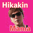 프로그램 아이콘: Hikakin Mania Voice