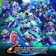 Ícone do programa: SD Gundam G Generation Ge…